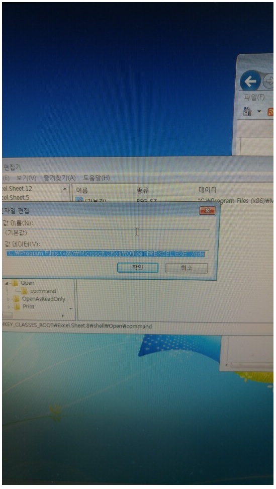6fdcc4b22a96d06f4c326523f4cd1b6c_1501207